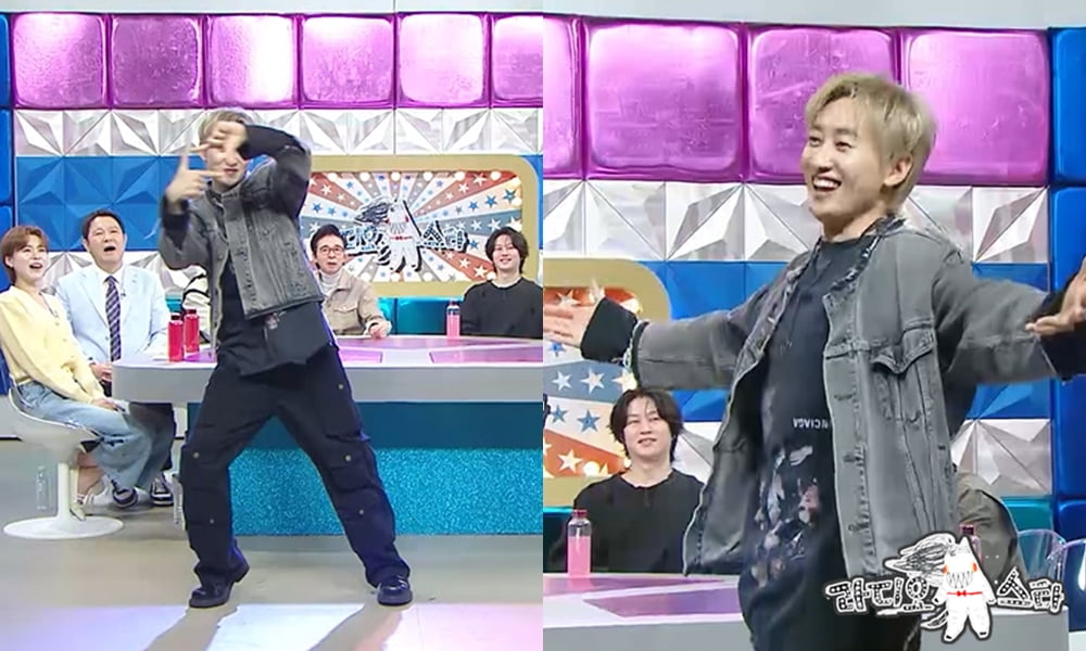 슈퍼주니어 은혁, 신곡 ‘지지배’ 논란 해명 “바꿀 수 없는 상황” (‘라스’) [TEN이슈]