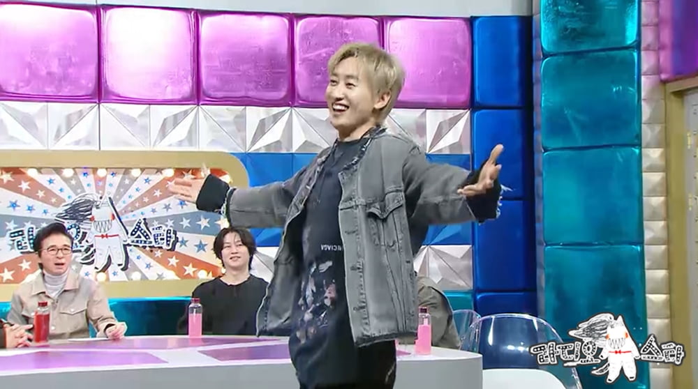슈퍼주니어 은혁, 신곡 ‘지지배’ 논란 해명 “바꿀 수 없는 상황” (‘라스’) [TEN이슈]