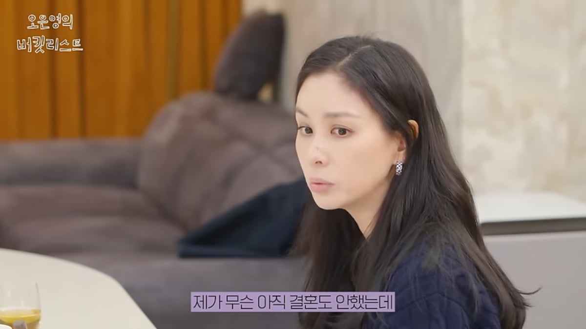 [종합] 고소영, 임신 루머에 선그었다…최초 유포자 향해 강경대응(‘버킷리스트’)