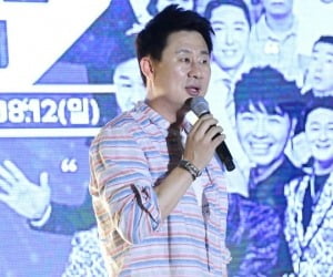 "누 되지 않겠다" 남희석, '전국노래자랑' MC 신고식…송가인 지원사격