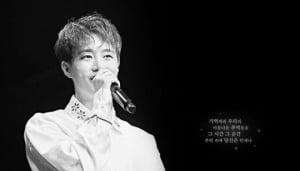 민우, 오늘(25일) 6주기…다정하고 성실했던 백퍼센트 리더