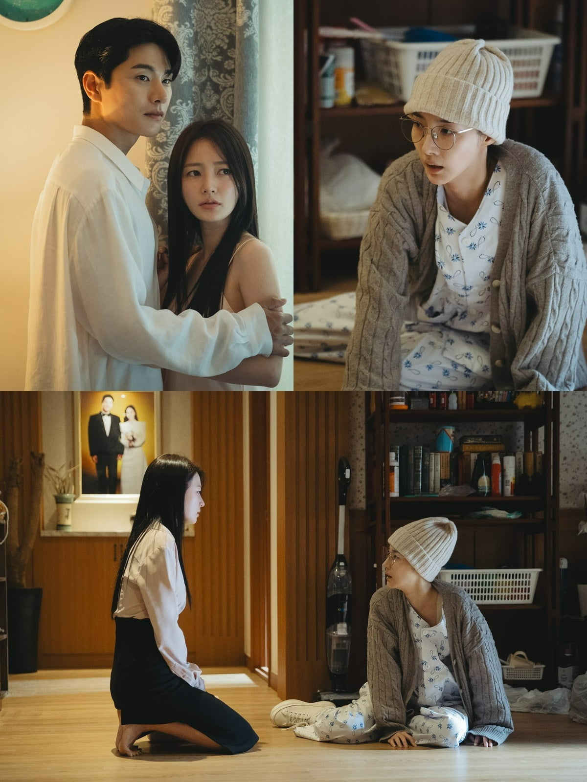 '내 남편과 결혼해줘' 스틸. / 사진제공=tvN