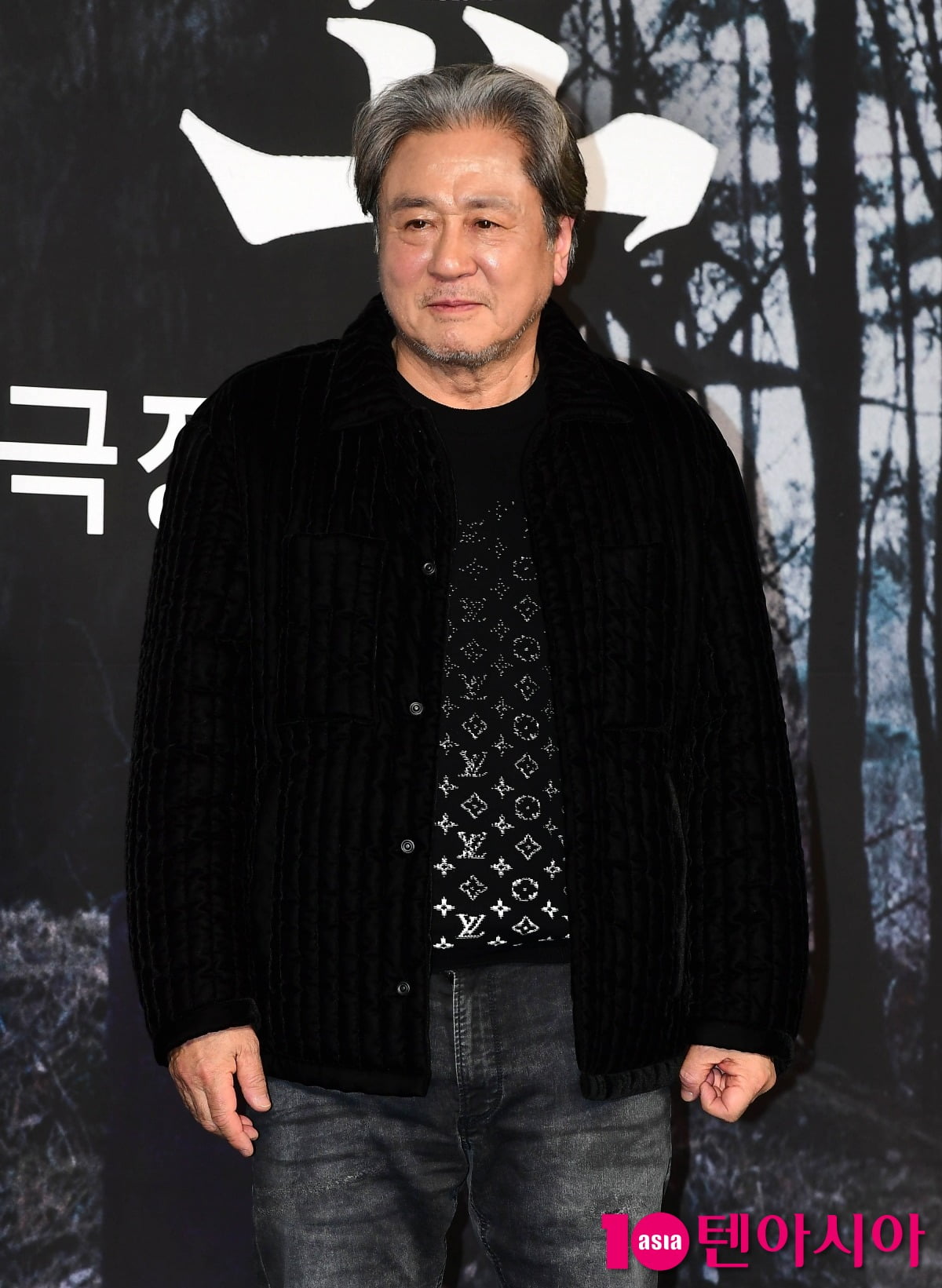 사진=텐아시아DB