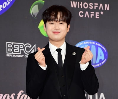 '28세' 이찬원, "사랑합니다" 공개 고백…상대도 '좋아요'로 화답[TEN이슈]