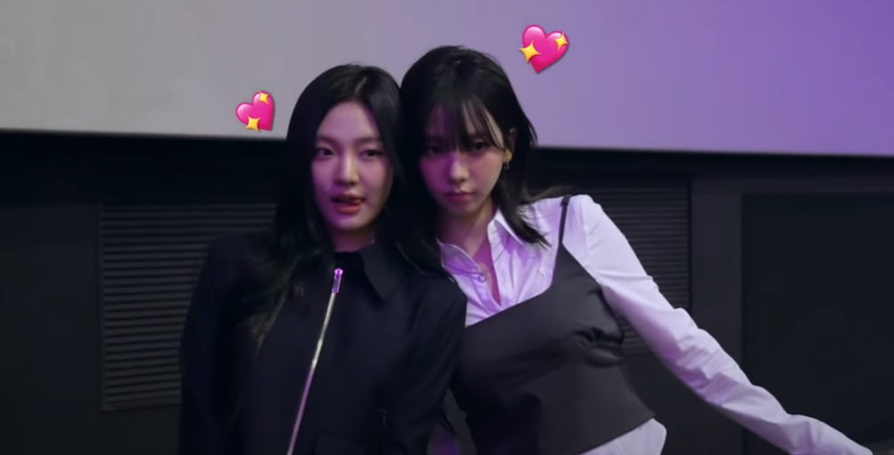 사진=에스파 공식 유튜브