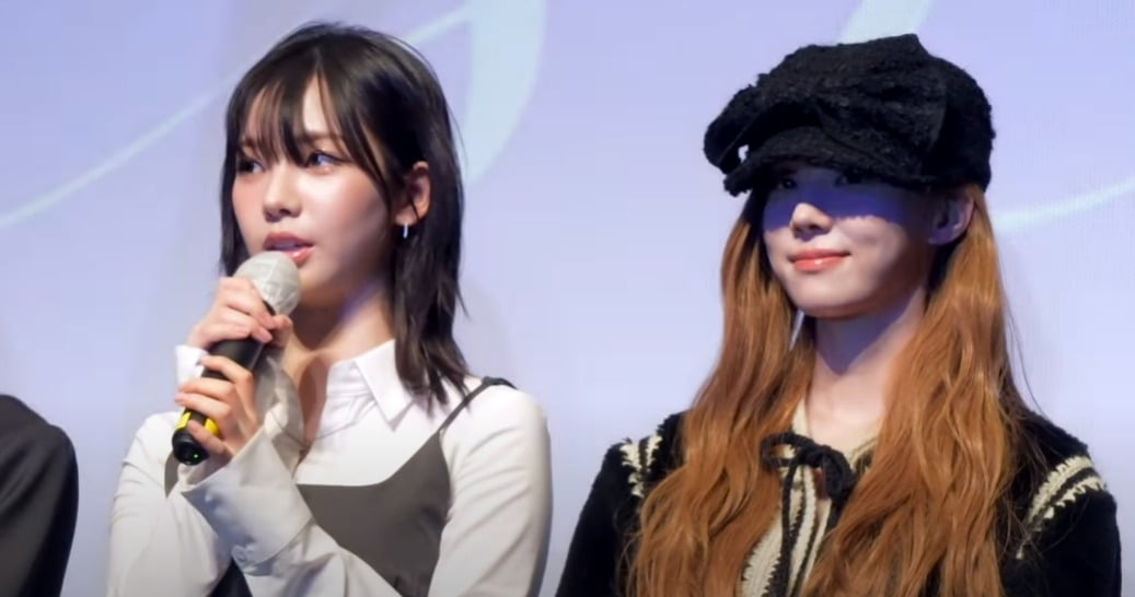사진=에스파 공식 유튜브