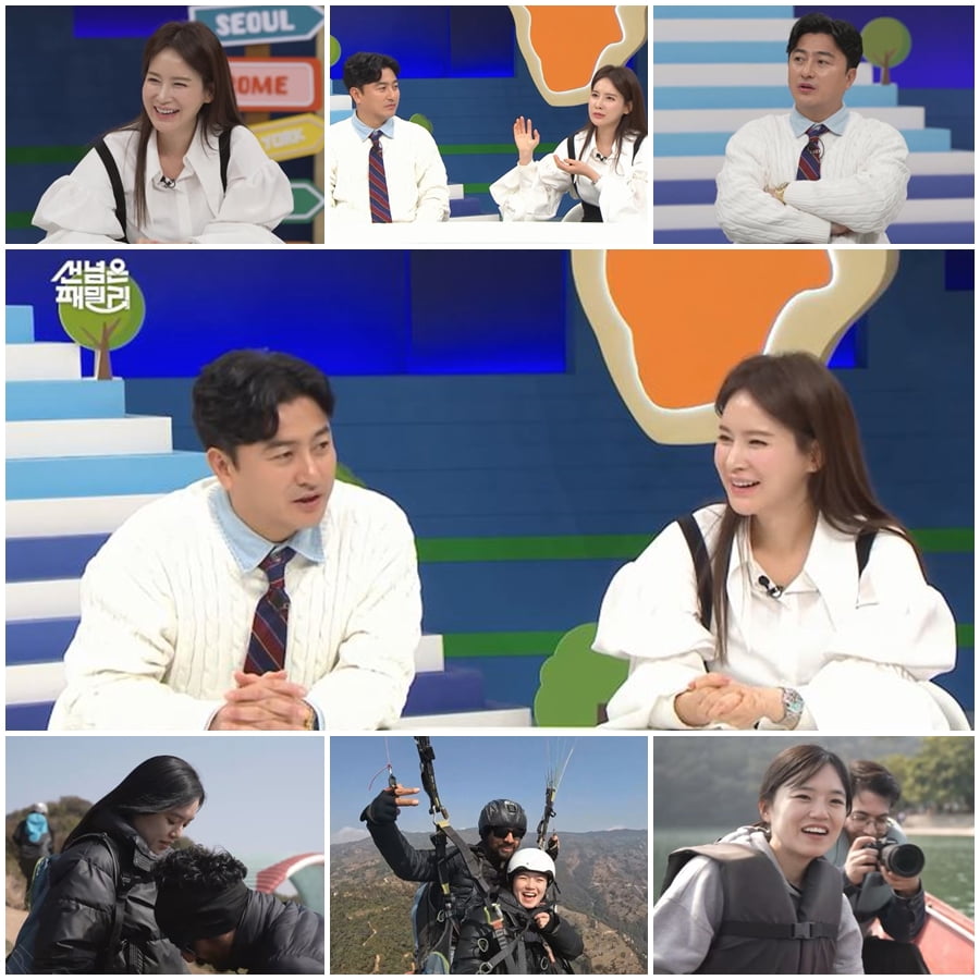 사진=채널A
