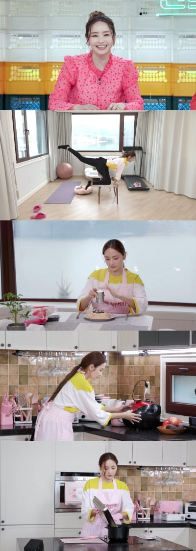 172cm·47kg 한채영, 아침부터 삼겹 김치찜…"다이어트 안해"('편스토랑')