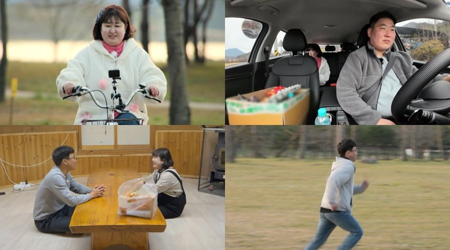 사진 제공=ENA, SBS Plus