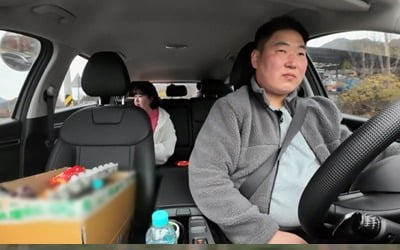 알콩달콩하던 19기 영철·순자, 어디 가고…침묵의 드라이브 ('나는 솔로')