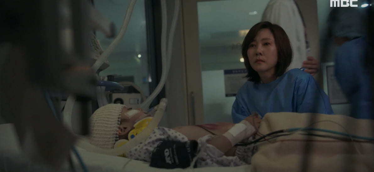 사진=MBC '원더풀 월드' 방송 캡처본.