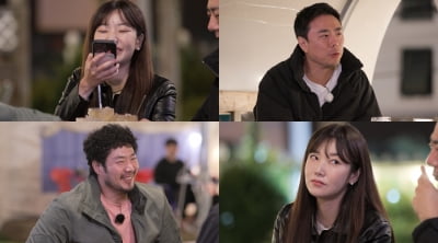 男 4호, 망언 대폭발 "마음 같아선 2명 고르고 싶다"…9기 옥순 '도끼눈' ('나솔사계')