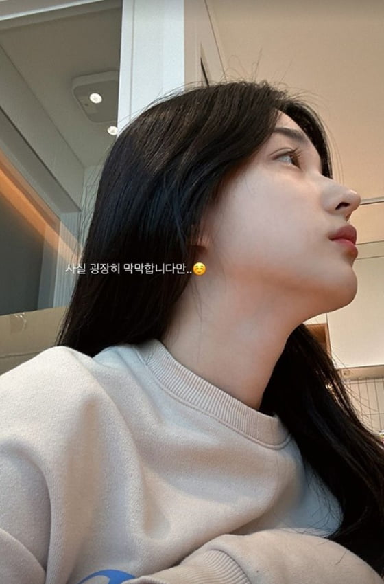 사진=율희 SNS
