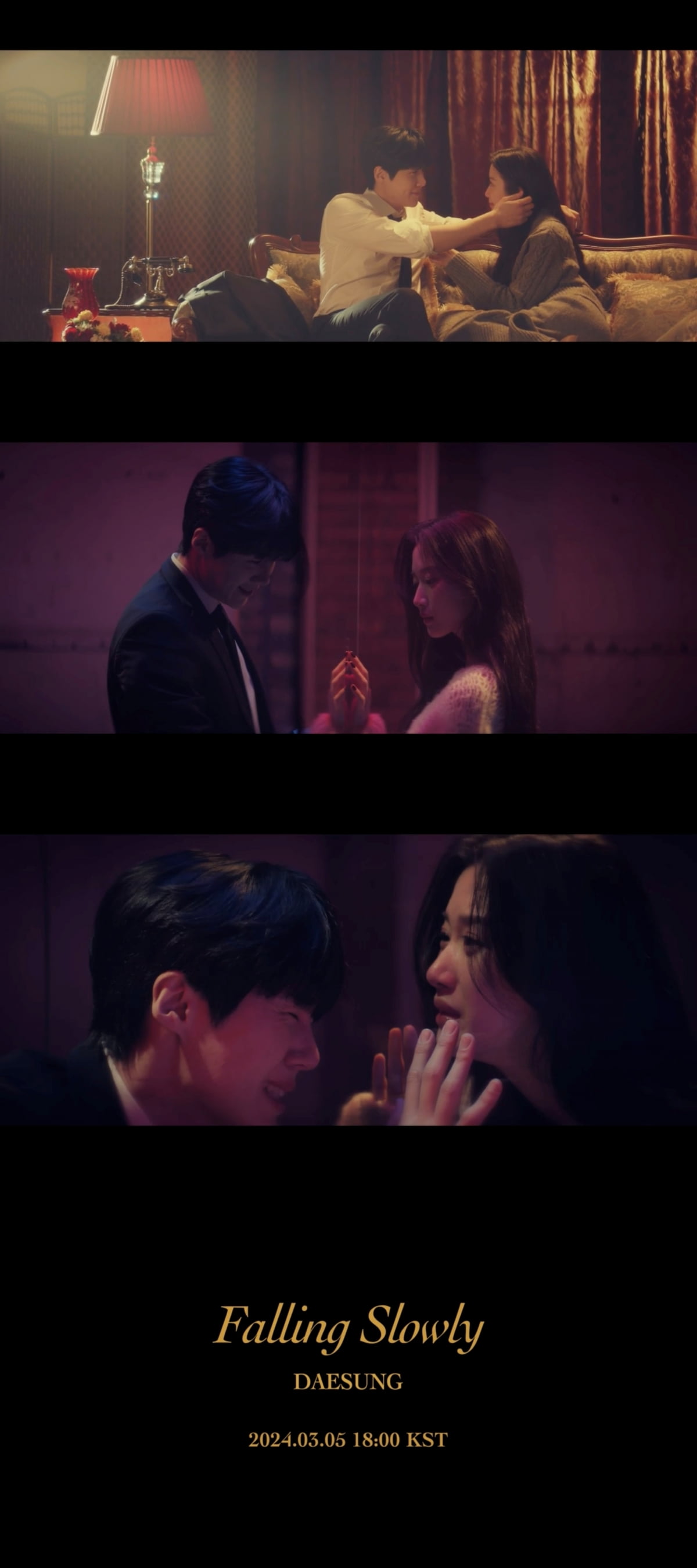/사진 = 알앤디컴퍼니(디레이블)