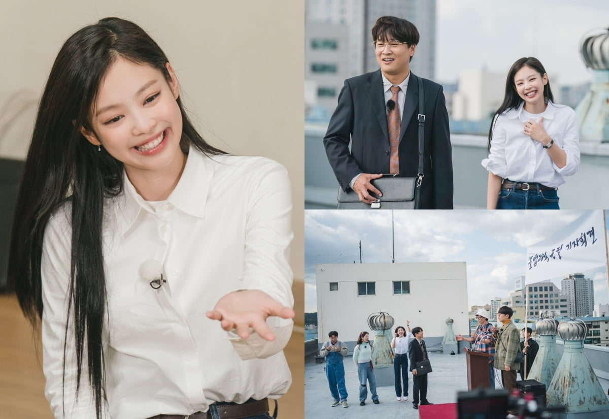 /사진 = tvN '아파트404'
