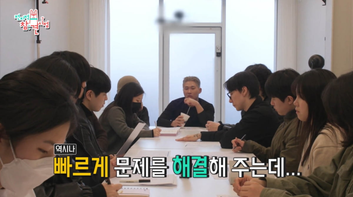 [종합] 스윙스 "요요만 30번"…다이어트 이유는 "사랑?"('전참시')