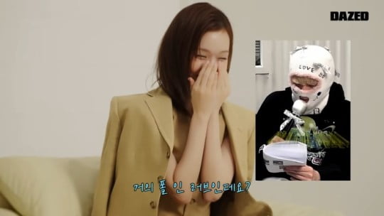 에스파 윈터 "사랑에 빠졌어요"…숨겨온 마음 고백