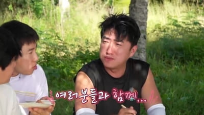 [종합] 김대희, 사이판서 '카드 도난' 소동…1140달러 럭셔리 리조트 결제('독박투어2')