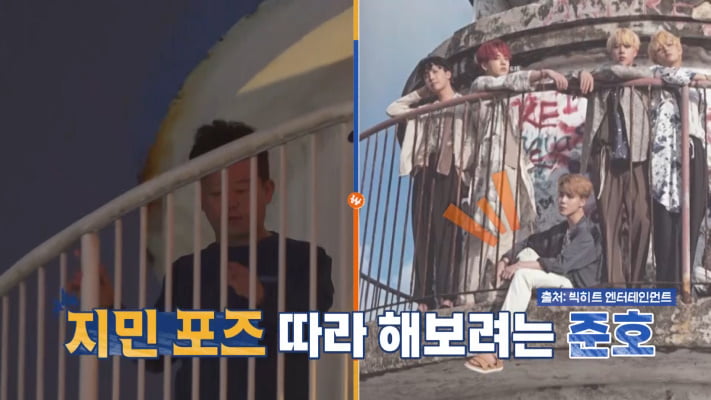 [종합] 김대희, 사이판서 '카드 도난' 소동…1140달러 럭셔리 리조트 결제('독박투어2')