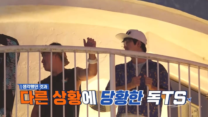 [종합] 김대희, 사이판서 '카드 도난' 소동…1140달러 럭셔리 리조트 결제('독박투어2')
