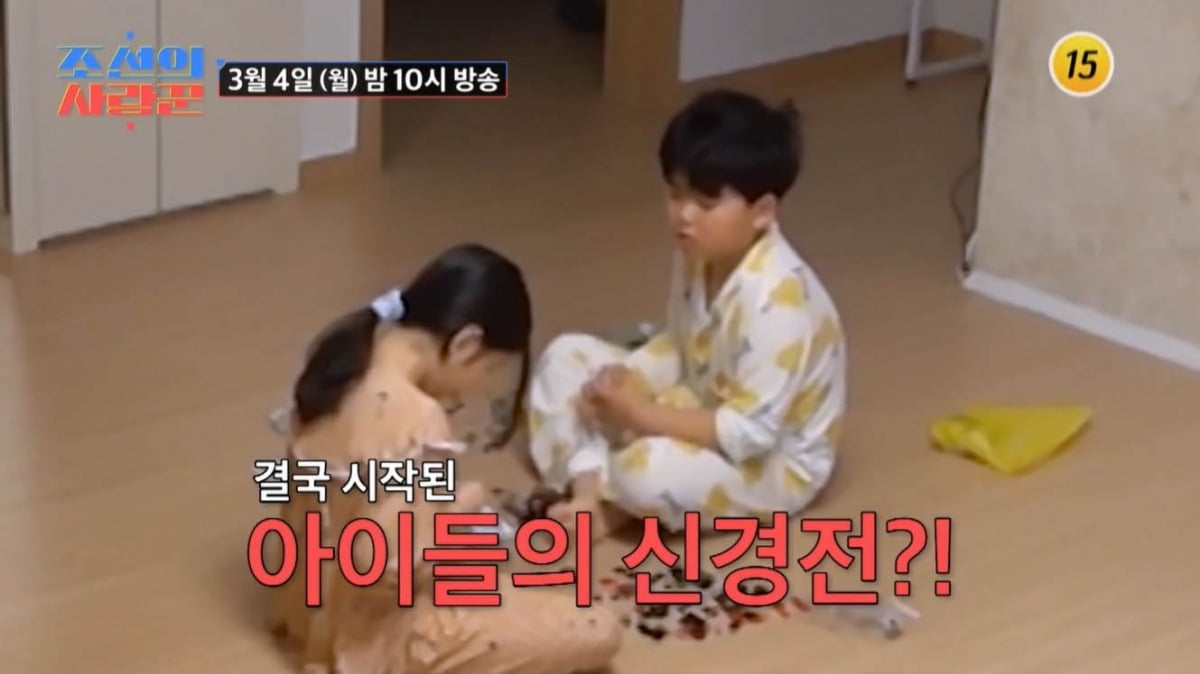 재혼부부 자녀는 무슨 죄…'조선의 사랑꾼'→'슈돌', 미디어 노출 감내하는 아이들[TEN스타필드]