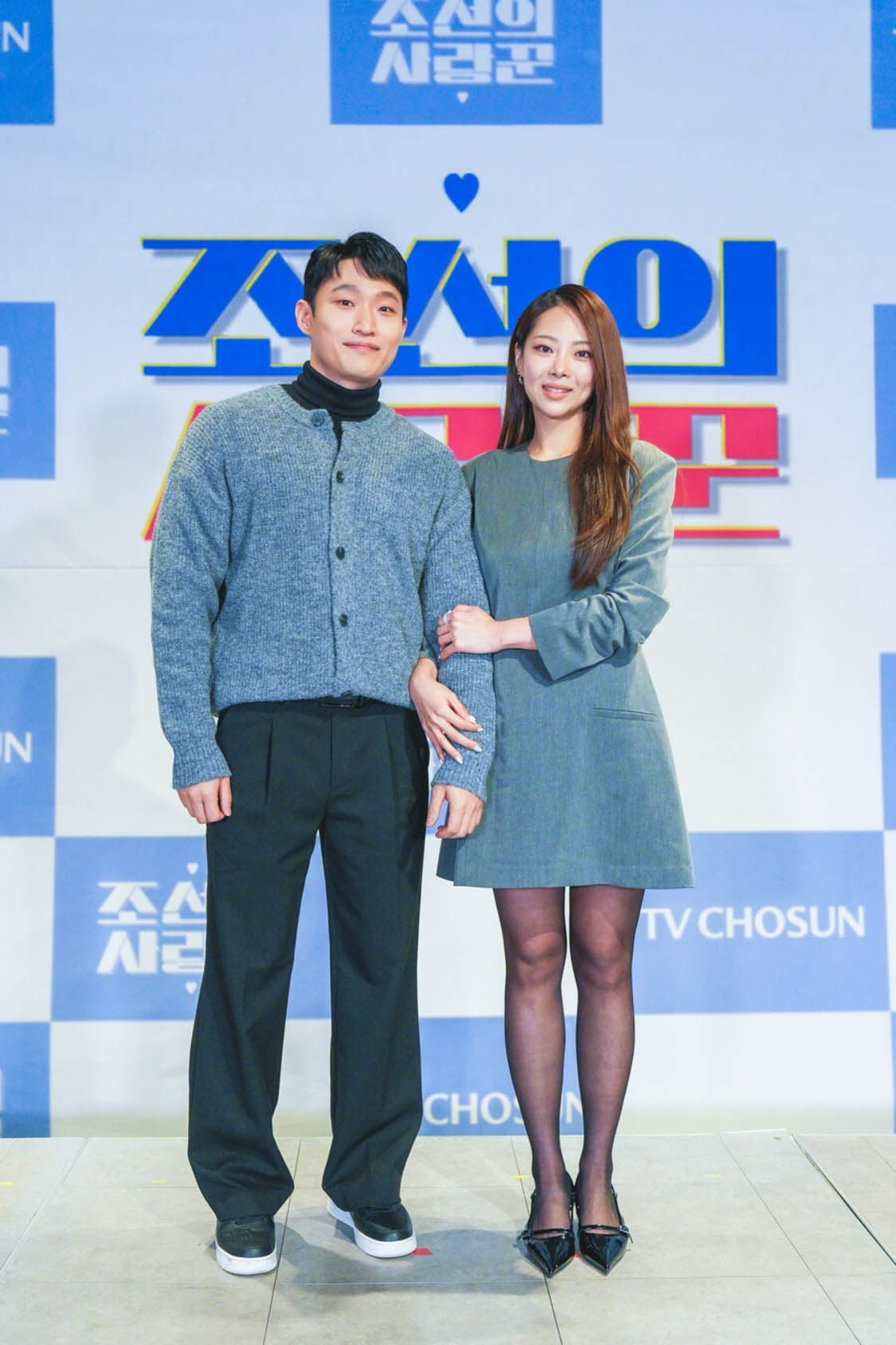 사진제공=TV조선