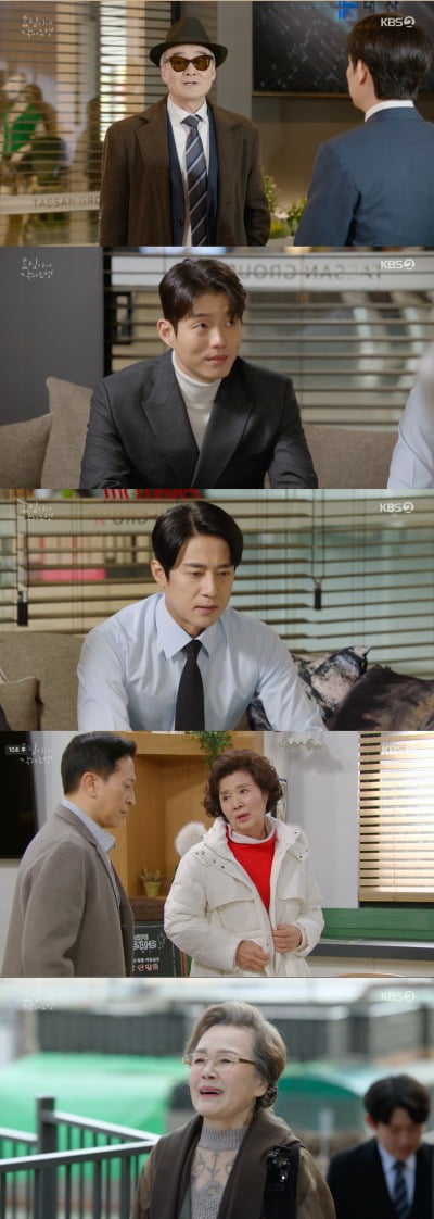 남명렬, 고주원-하준에게 "형제들에게 주는 선물…이휘향 끝이다" 증거 넘겨 ('효심이네 각자도생)