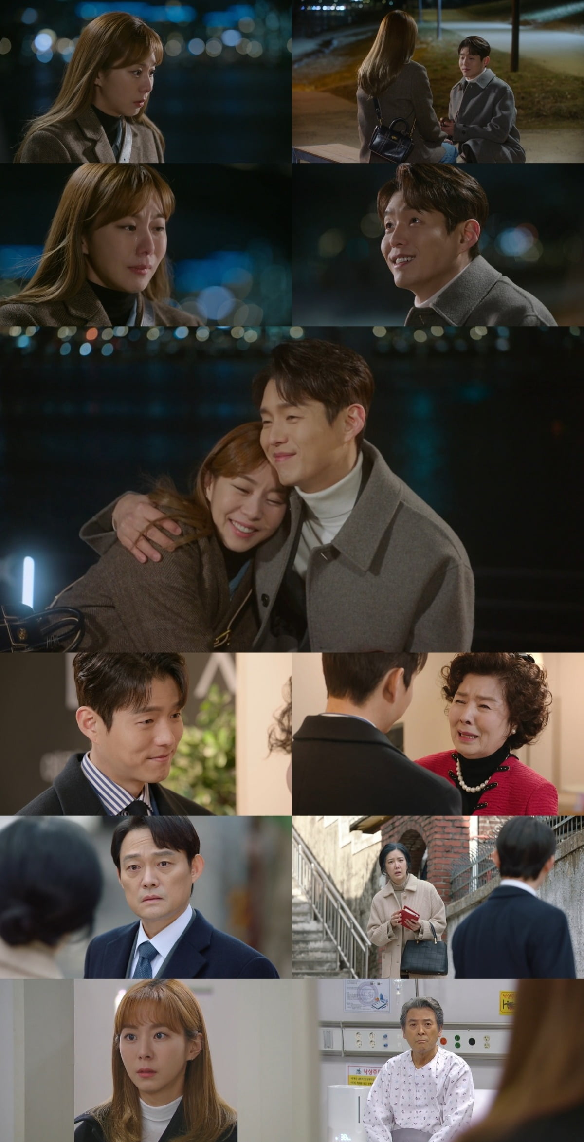 사진=KBS 2TV