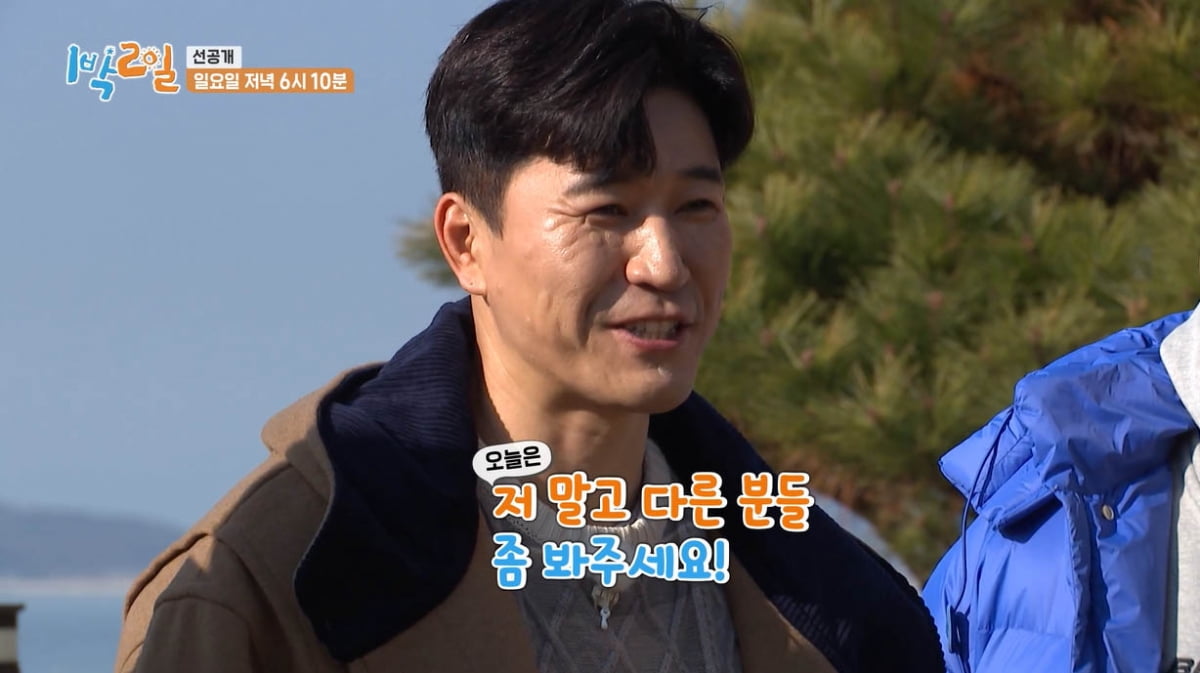 [종합] 김종민 9월 결혼설·유선호 입대설…가짜뉴스 생성지는 '1박 2일'