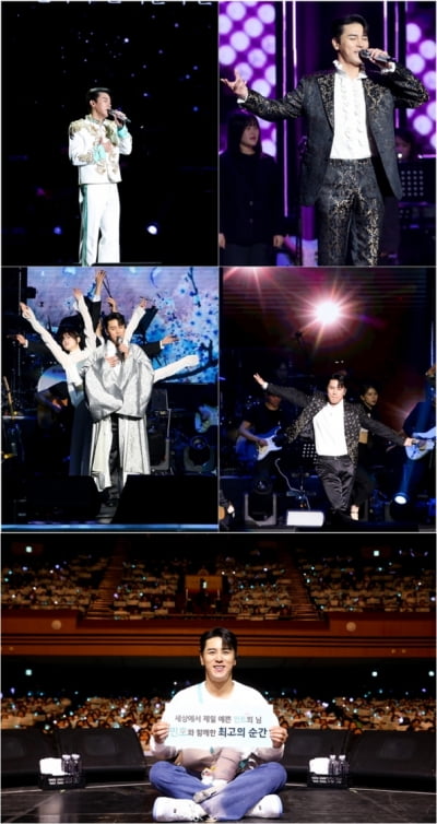 Jang Min-ho’s national tour Seoul encore concert concludes.
