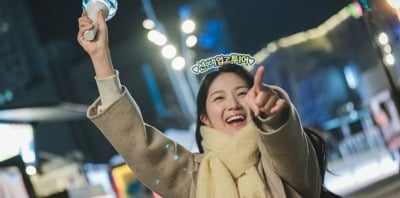 김혜윤, '선재 업고 튀어'서 변우석 살리기 위해 인생 2회차 고교생 된다