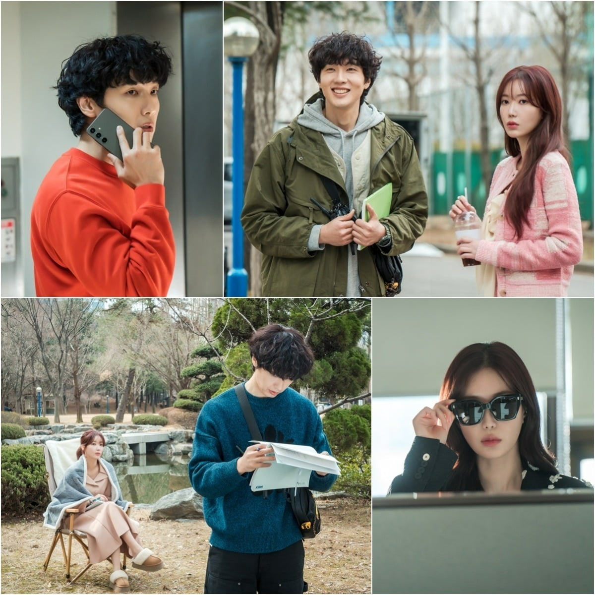사진제공=KBS2 '미녀와 순정남'