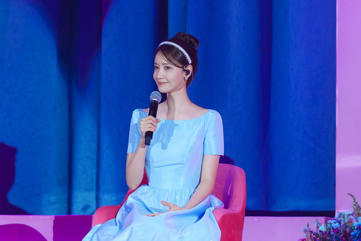 임윤아 /사진제공=SM엔터테인먼트
