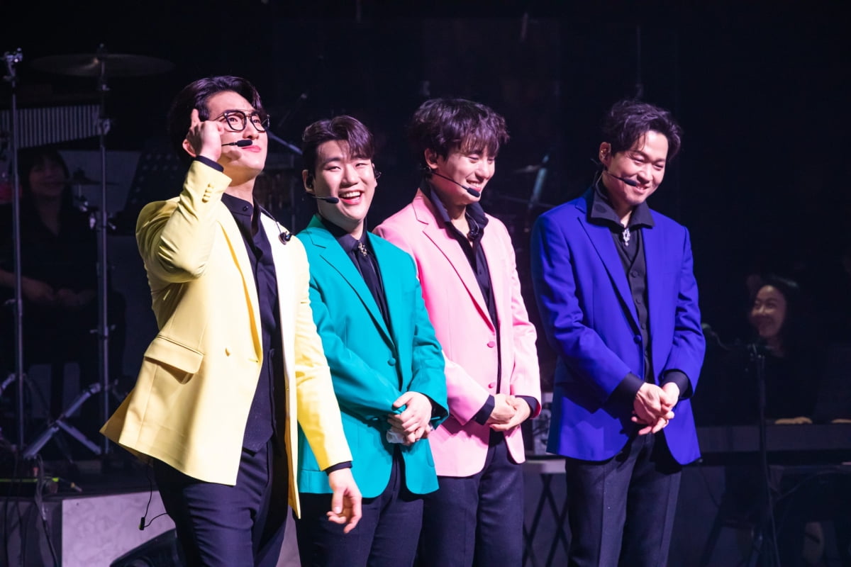 포르테나, 첫 단독 콘서트 ‘엠파이어 인 서울’ 성료