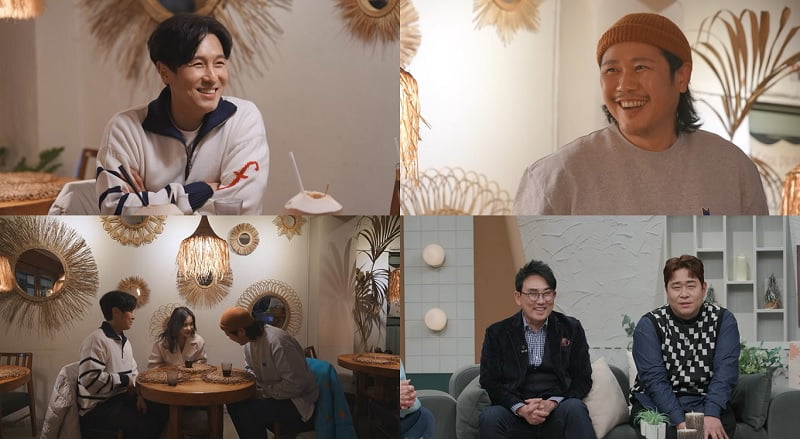 사진 제공=채널A ‘요즘 남자 라이프-신랑수업’