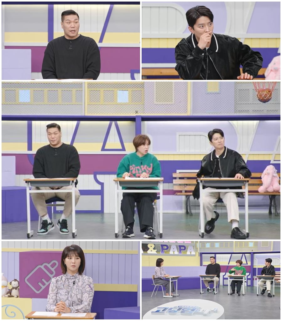 사진 제공=MBN ‘고딩엄빠4’