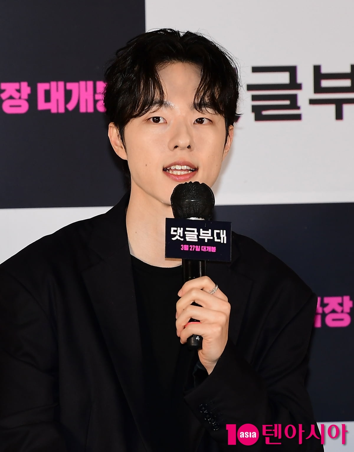 [TEN포토]김동휘 '시나리오 안읽고 감독님 만났어요'