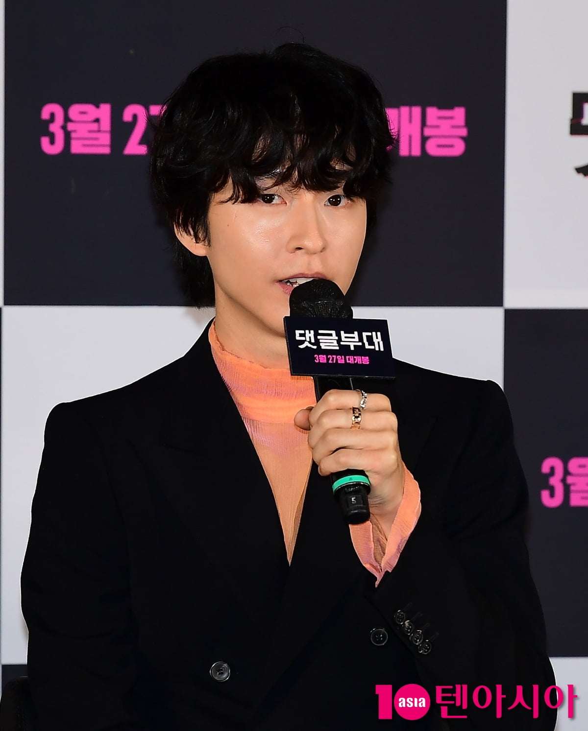 [TEN포토]홍경 '남다른 분위기'