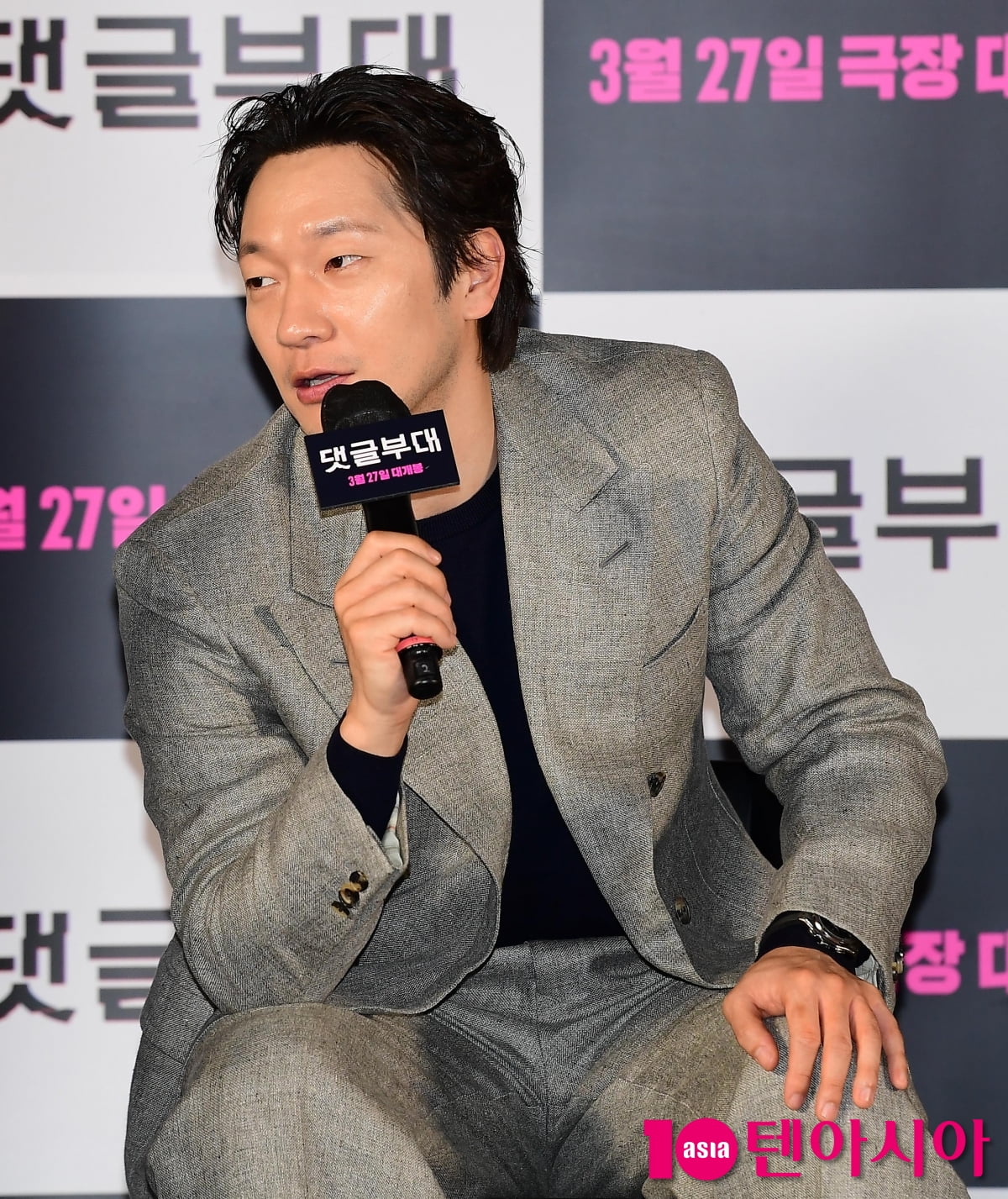 [TEN포토]손석구 '기자로 변신 힘들어요'