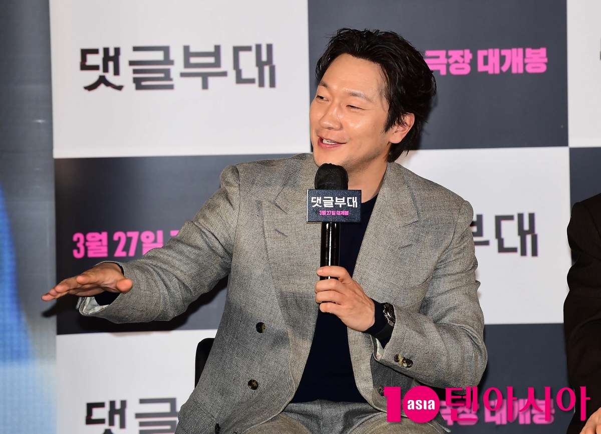 [TEN포토]손석구 '감독님과 새로운 분위기 영화를 찍는걸 좋아한다'