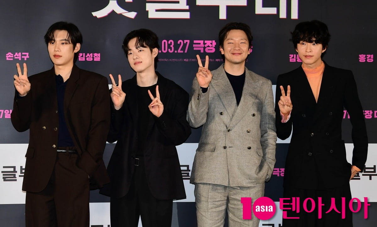 사진=텐아시아DB