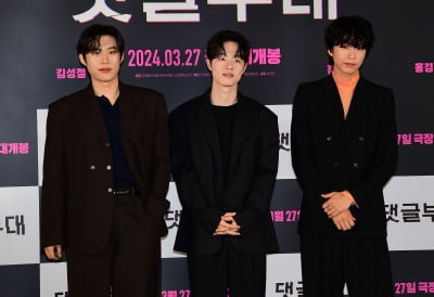 [TEN포토]김성철-김동휘-홍경 '훈남 셋이 만든 댓글부대'