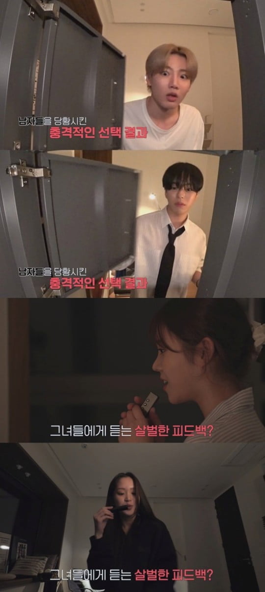 트레저, '유사 연애' 논란…팬들의 우려는 현실이 됐다 [TEN스타필드]