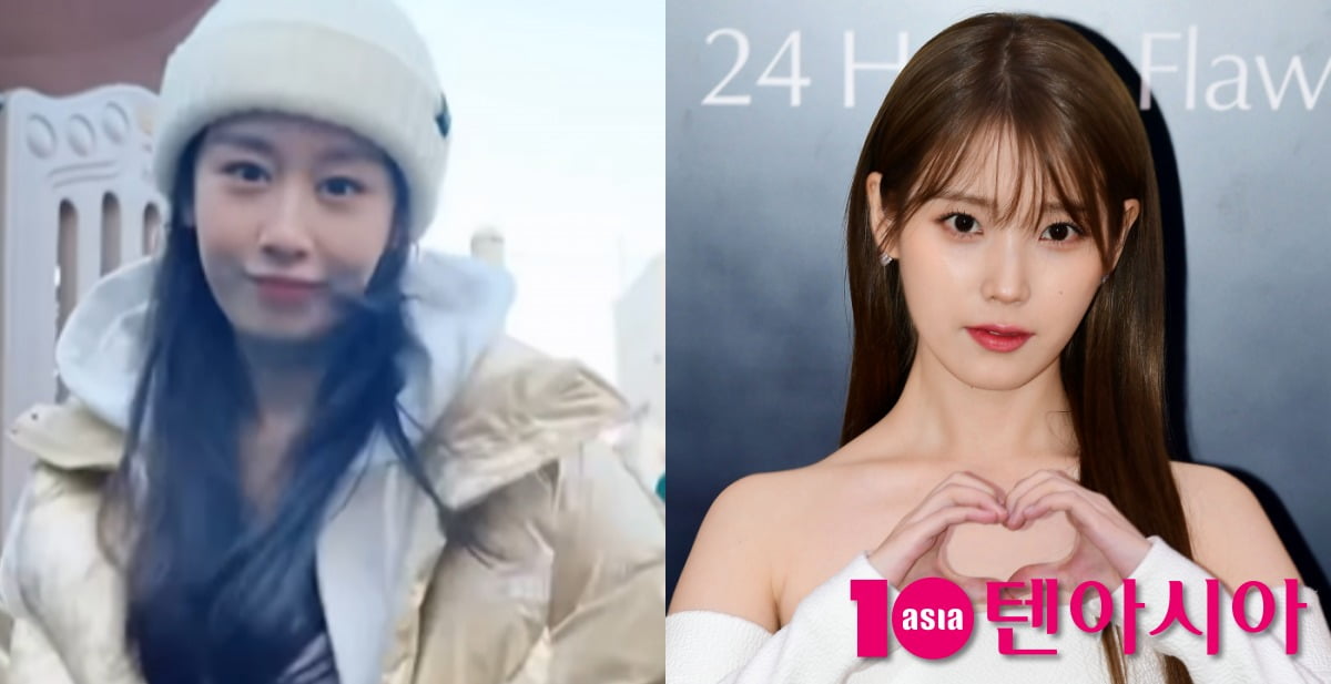사진=지연SNS, 텐아시아DB
