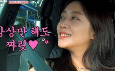 조보아, 한가인→라미란 선배들 녹이는 애교…'플러팅 요정' 등극