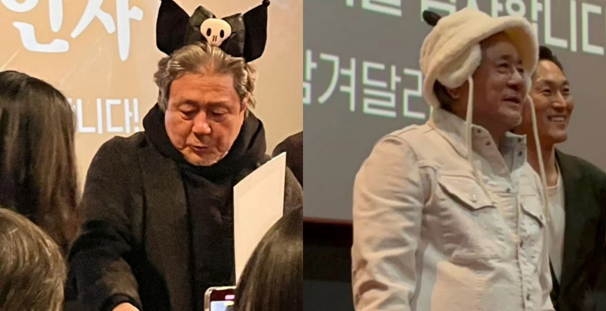 사진=쇼박스 SNS
