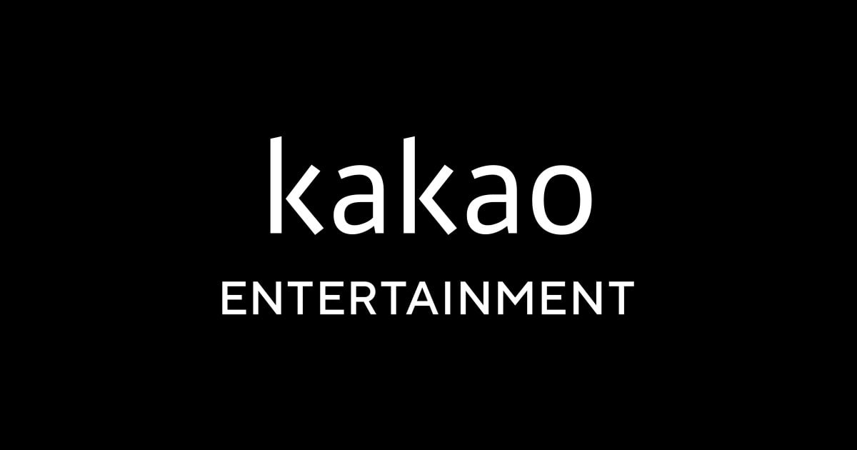 사진제공=카카오엔터테인먼트