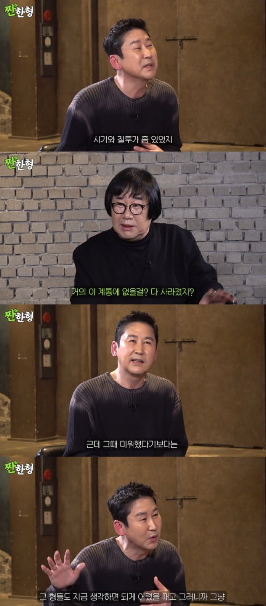 [종합] 최양락 "미움받았던 신동엽, 이제 싫어하는 선배들 다 사라져"