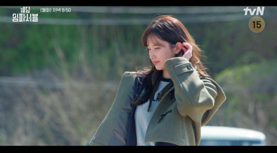 사진=tvN '웨딩 임파서블' 방송 캡처본.