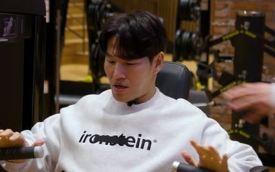 '47 Years Old' Kim Jong-guk "I prefer a person who is indifferent to a person who is sensitive."